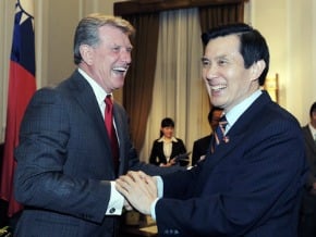 探勘地熱 總統盼有助能源自主