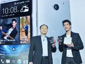 宏達電機皇登陸 推獨特功能