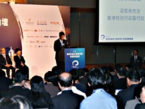 港特首：港台也應簽類ECFA