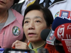 吳淑珍：陳水扁移監培德等於放棄治療