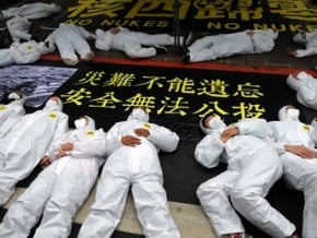 廢核團體籲記取車諾比核災教訓