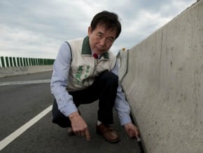 大甲鐵道陸橋下陷 議員籲檢測