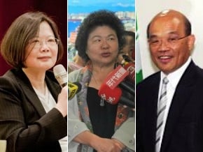 陳菊主張全民調<br />吳子嘉：2016人選明朗