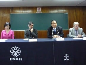 東亞暨拉美學術研討會圓滿閉幕
