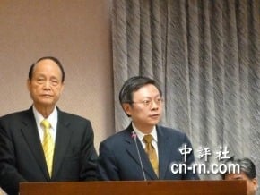 兩岸兩會互設辦突破　海基會敲定北京、上海、廣州