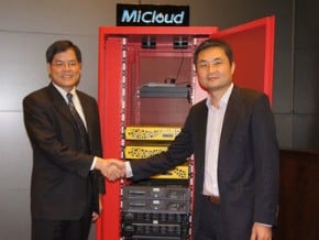 神通資科拼雲端 成Google大中華區企業夥伴