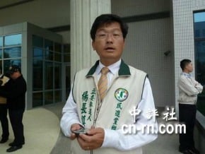 綠中生代 擬拋新兩岸論述
