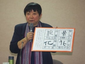 重視國文 教團籲慎修課綱