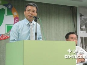 民進黨中委會 鎖定「台灣的中國議程」