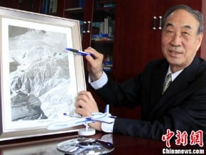 抗衡美日 陸發展無人機國家隊