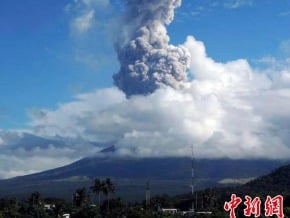 菲火山灰噴發 傳5死7傷