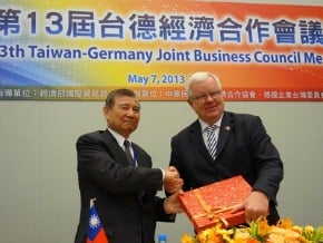 台德經濟合作會議今開幕