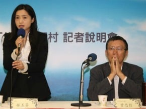悠活違法營運14年：不需要環評<br />環署：旅館就是要環評
