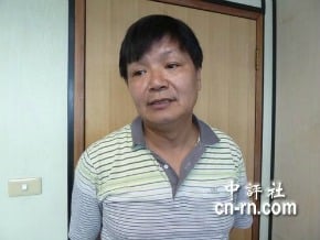 民進黨訂縣市長特別提名辦法 衝刺2014
