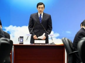 馬肯定大陸快速通報疫情　兩岸協議起作用