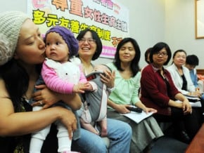 在家生小孩！ 立委推生育制度多元化
