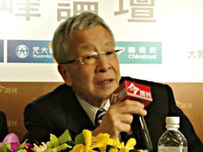日通膨2%目標 學者看法分歧