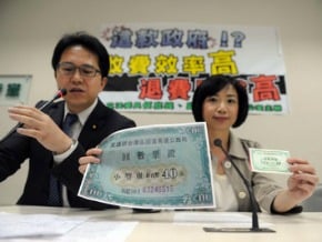 高公局：回數票退費 沒期限