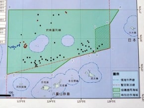 台日漁業協議生效 未見日艦