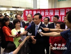 率貴州參訪團訪台 省長陳敏爾：心情激動興奮