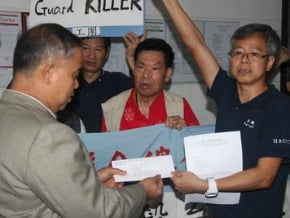 抗議台漁民遭射殺 港團體示威