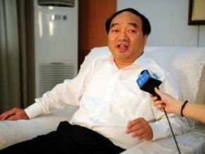 重慶不雅視頻案官員雷政富涉嫌受賄罪被公訴