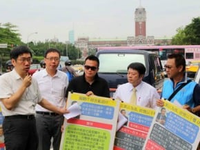 教育團體憂國教 陳情總統府