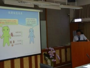 學界：正視六輕 問題勿留地方