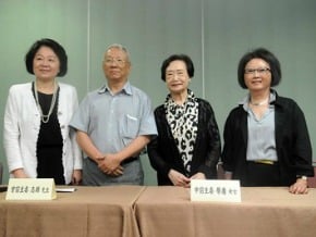 文建會4名前主委 聲援新舞臺
