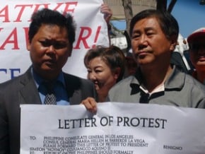 菲濫殺漁民 南加僑胞抗議