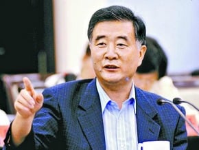 汪洋執掌中國國務院抗震救災指揮部、防汛抗旱總指揮部