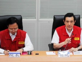 總統取消就職週年行程<br />吳子嘉：馬英九落跑！