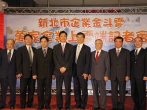 張善政：6月釋WiMAX方向