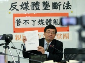 批反壟斷法 李桐豪：媒體恐中小企業化