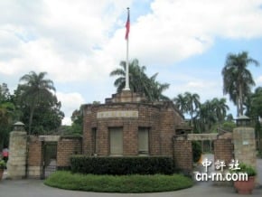 未來事件：對社會貢獻度 台大不敵成大、北大