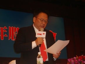 宸鴻重申看好單片觸控<br />遭控涉侵權 宸鴻：專利有信心