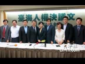 民進黨跨黨派中生代提兩岸交流主軸