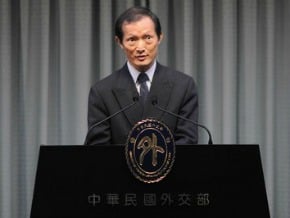 吉里巴斯總統將訪華 設大使館