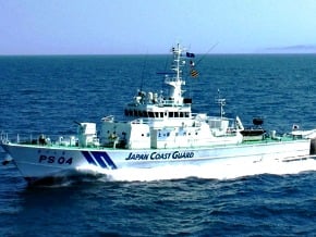 日菲外長會談確認加速向菲海岸警衛隊提供巡邏艇