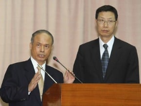 財長：暫緩課徵能源稅<br />台股震盪 陳裕璋：國際因素
