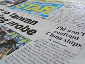 台陸漁船待遇 菲媒強烈對比