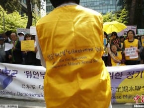 韓國慰安婦受害者拒絕會見橋下徹 望其退出政壇