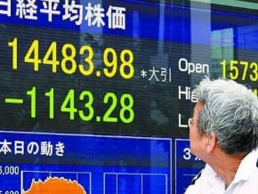 中日經濟疲態動搖全球股市信心