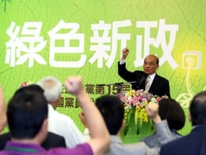 吳子嘉談全民調：2016，蘇貞昌沒戲了