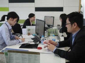一銀上海 高利率吸引人民幣戶