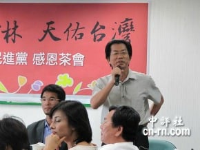 蘇治芬公開表態支持李進勇 劉建國、李應元錯愕