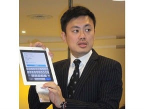線上即時刷卡 將推廣至小商店