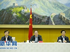 陸中紀委擬要求高官子女限期回國係不實新聞