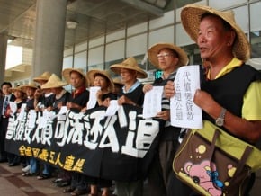 關廠工人案開庭 苗地院候核辦