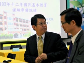 十二年國教 6月專案報告